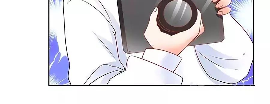 Một Thai Hai Bảo : Đưa Mami Về Nhà ! Chapter 114 - Trang 2