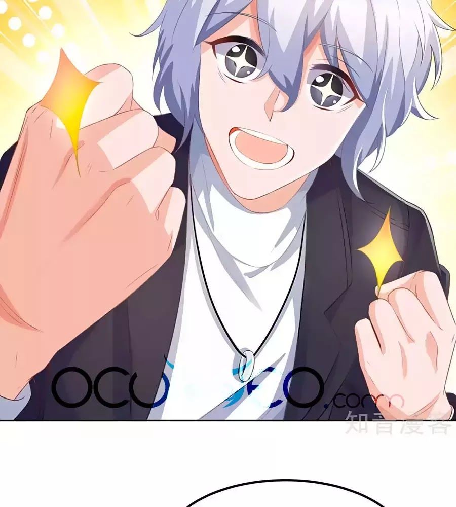 Một Thai Hai Bảo : Đưa Mami Về Nhà ! Chapter 116 - Trang 2