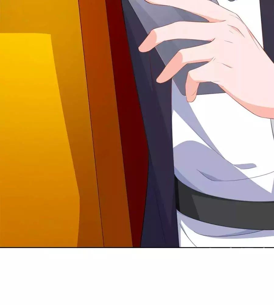 Một Thai Hai Bảo : Đưa Mami Về Nhà ! Chapter 117 - Trang 2