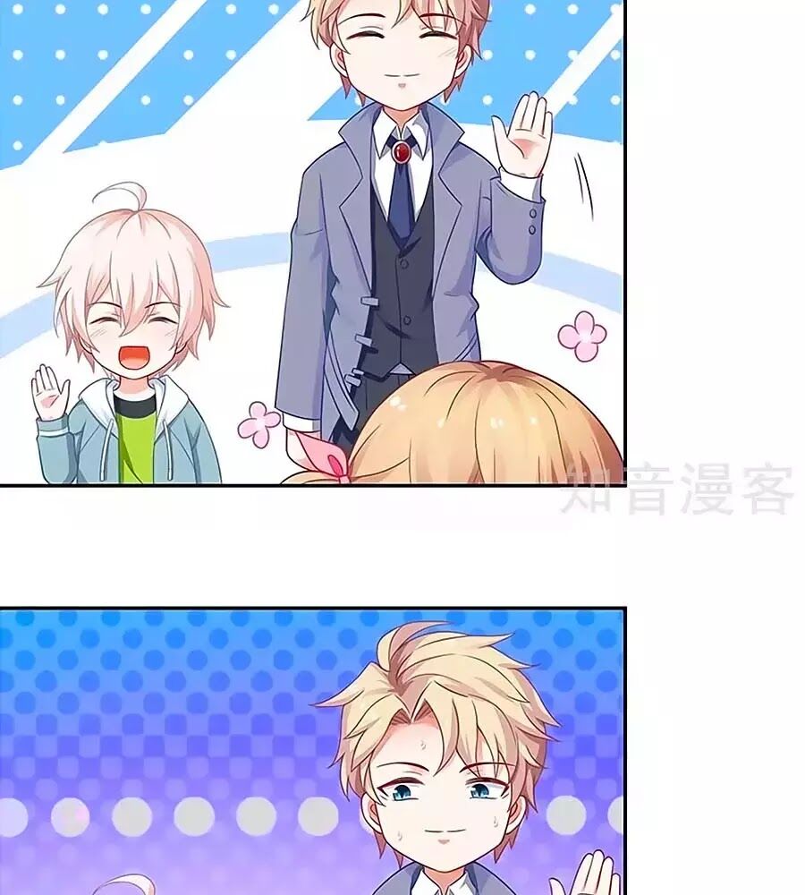 Một Thai Hai Bảo : Đưa Mami Về Nhà ! Chapter 118 - Trang 2