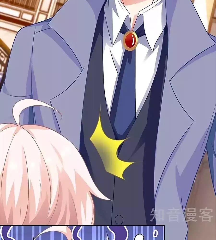 Một Thai Hai Bảo : Đưa Mami Về Nhà ! Chapter 118 - Trang 2