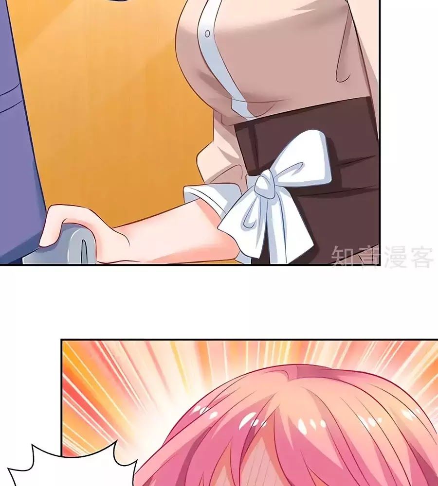 Một Thai Hai Bảo : Đưa Mami Về Nhà ! Chapter 119 - Trang 2