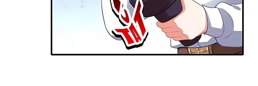 Một Thai Hai Bảo : Đưa Mami Về Nhà ! Chapter 120 - Trang 2