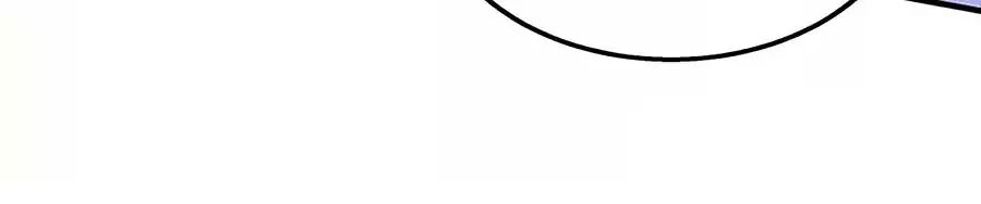 Một Thai Hai Bảo : Đưa Mami Về Nhà ! Chapter 121 - Trang 2