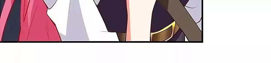 Một Thai Hai Bảo : Đưa Mami Về Nhà ! Chapter 121 - Trang 2