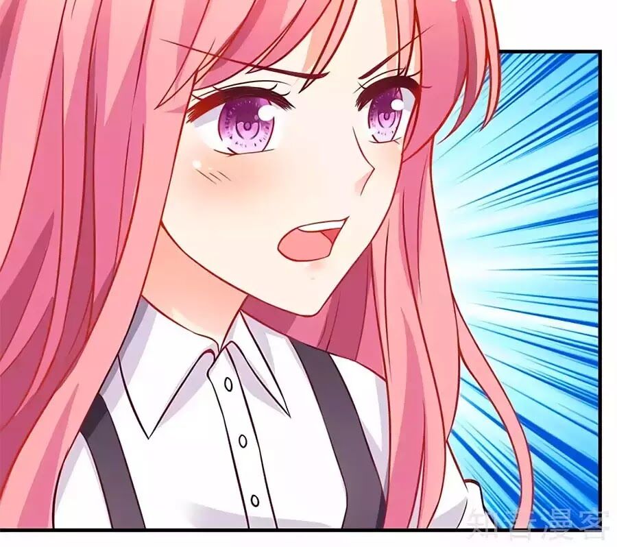 Một Thai Hai Bảo : Đưa Mami Về Nhà ! Chapter 122 - Trang 2