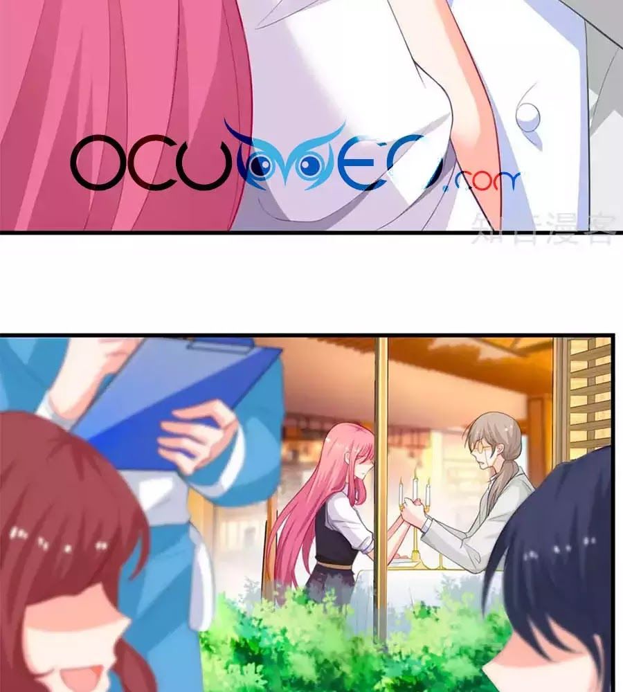 Một Thai Hai Bảo : Đưa Mami Về Nhà ! Chapter 123 - Trang 2