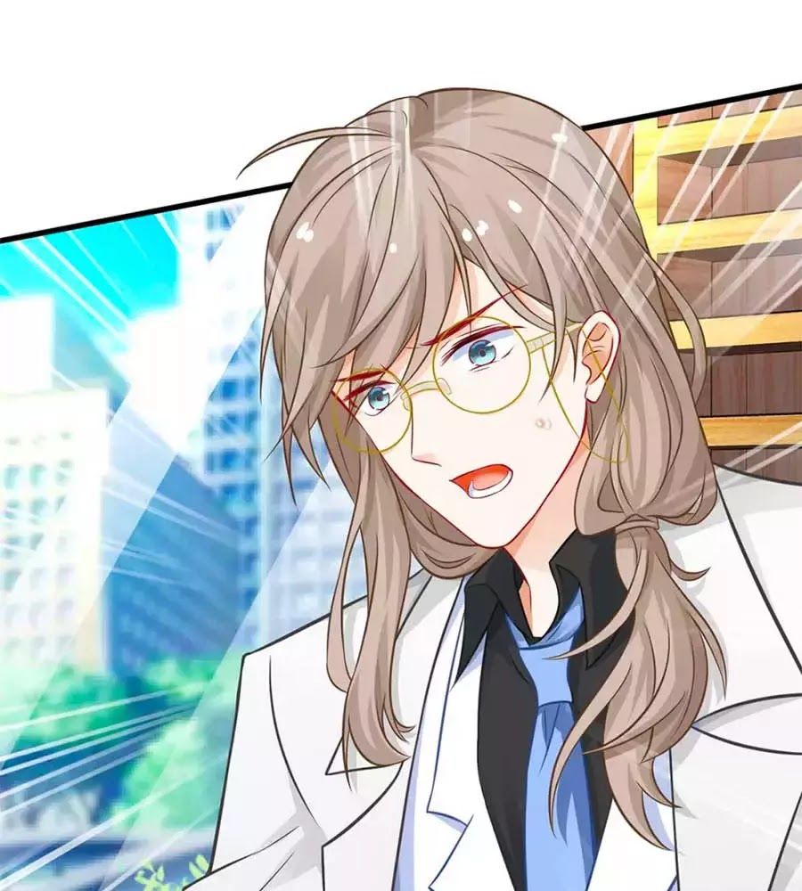 Một Thai Hai Bảo : Đưa Mami Về Nhà ! Chapter 123 - Trang 2