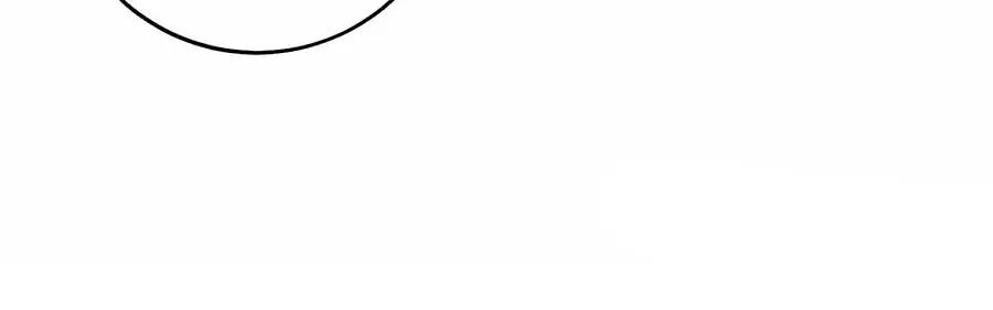 Một Thai Hai Bảo : Đưa Mami Về Nhà ! Chapter 124 - Trang 2