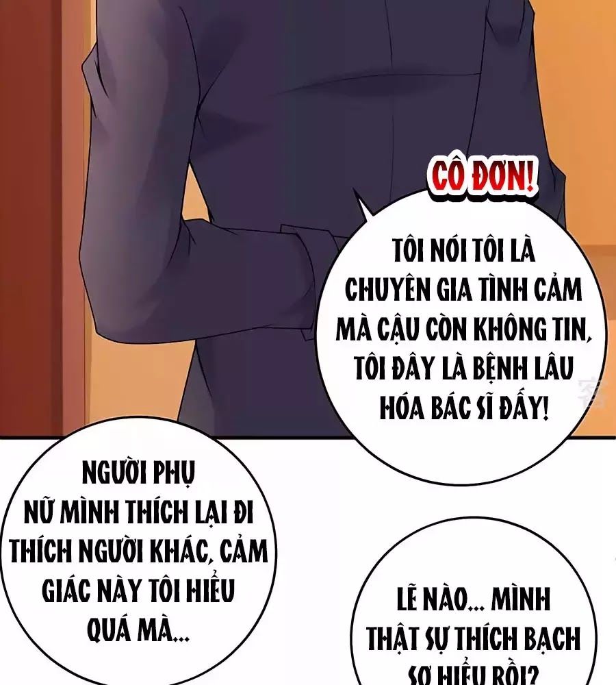 Một Thai Hai Bảo : Đưa Mami Về Nhà ! Chapter 125 - Trang 2