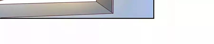 Một Thai Hai Bảo : Đưa Mami Về Nhà ! Chapter 125 - Trang 2