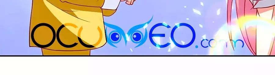 Một Thai Hai Bảo : Đưa Mami Về Nhà ! Chapter 125 - Trang 2