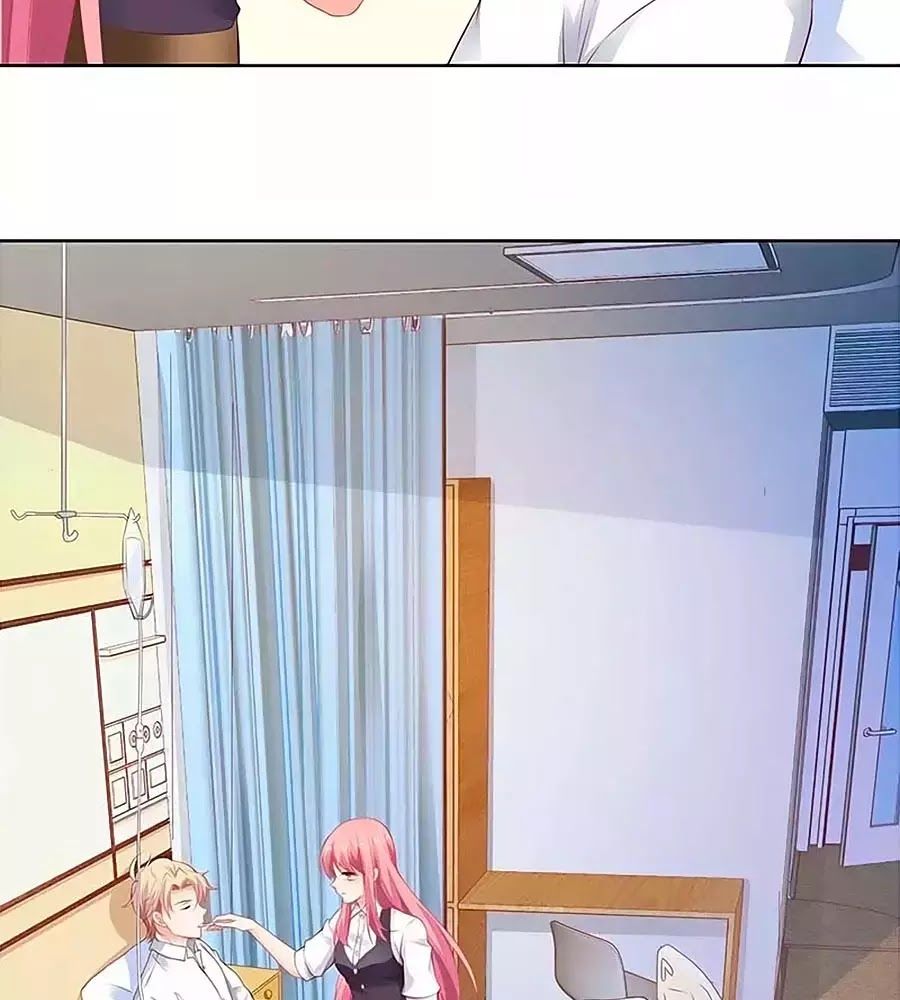 Một Thai Hai Bảo : Đưa Mami Về Nhà ! Chapter 127 - Trang 2