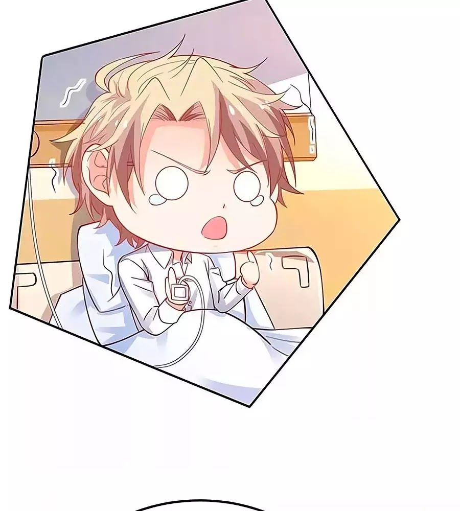 Một Thai Hai Bảo : Đưa Mami Về Nhà ! Chapter 127 - Trang 2