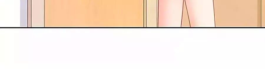 Một Thai Hai Bảo : Đưa Mami Về Nhà ! Chapter 127 - Trang 2