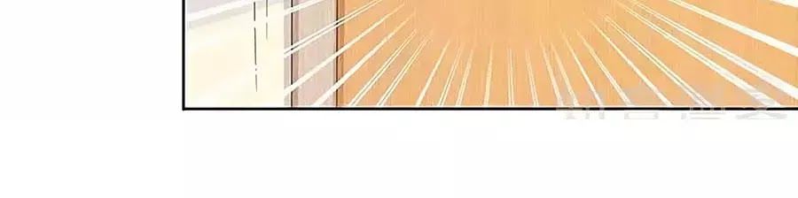 Một Thai Hai Bảo : Đưa Mami Về Nhà ! Chapter 127 - Trang 2