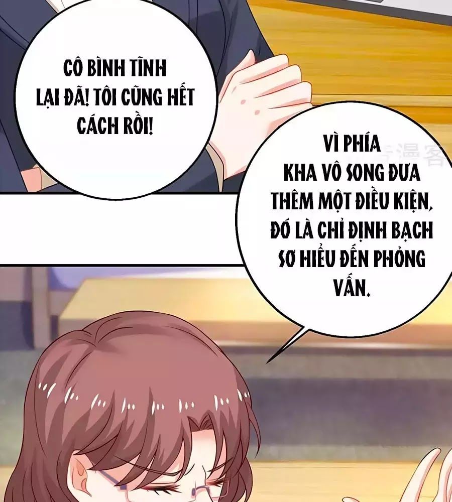 Một Thai Hai Bảo : Đưa Mami Về Nhà ! Chapter 129 - Trang 2