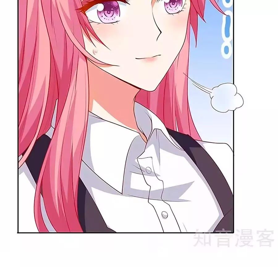 Một Thai Hai Bảo : Đưa Mami Về Nhà ! Chapter 130 - Trang 2