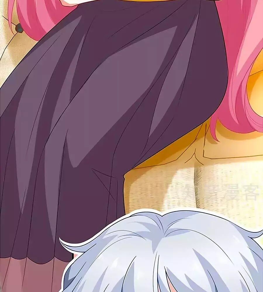 Một Thai Hai Bảo : Đưa Mami Về Nhà ! Chapter 132 - Trang 2