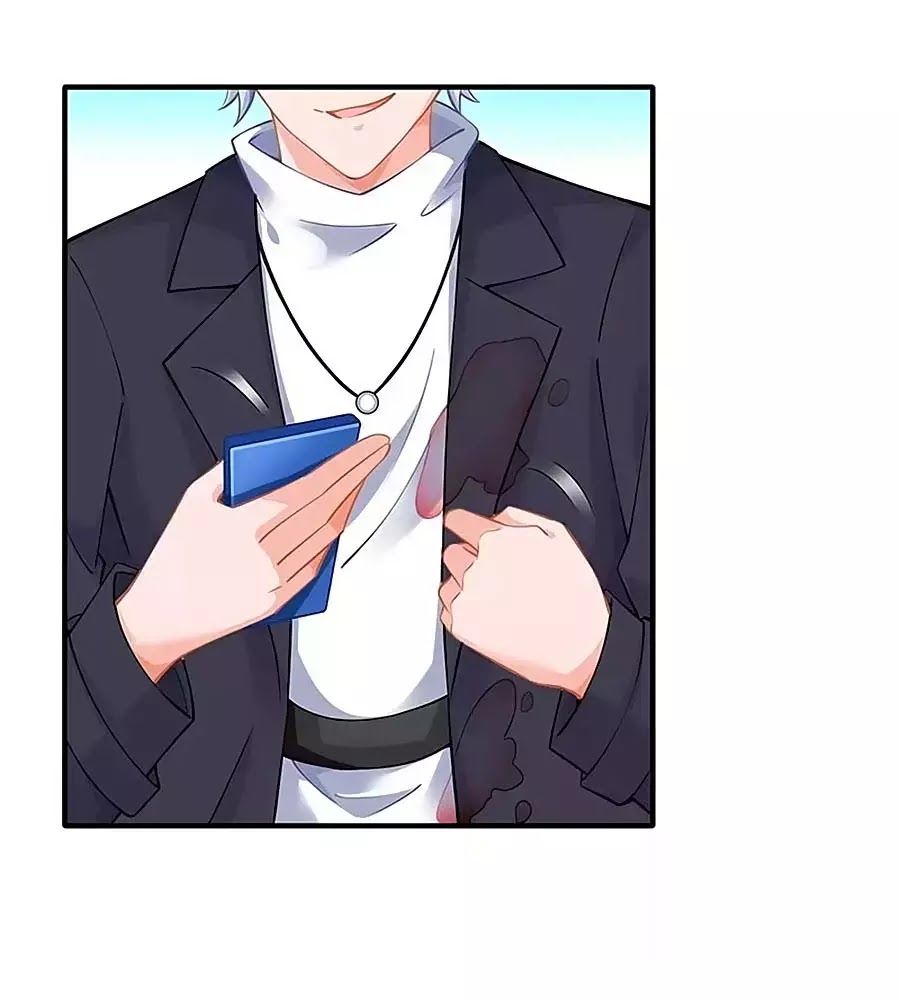 Một Thai Hai Bảo : Đưa Mami Về Nhà ! Chapter 133 - Trang 2