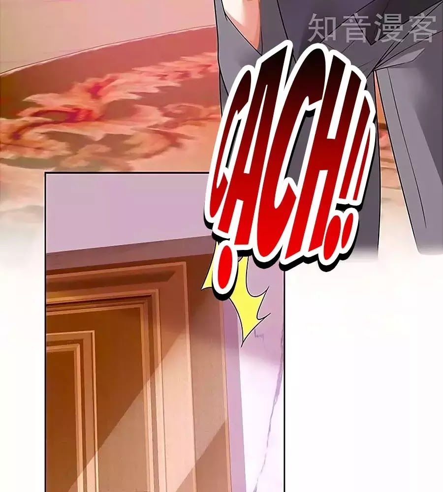 Một Thai Hai Bảo : Đưa Mami Về Nhà ! Chapter 133 - Trang 2