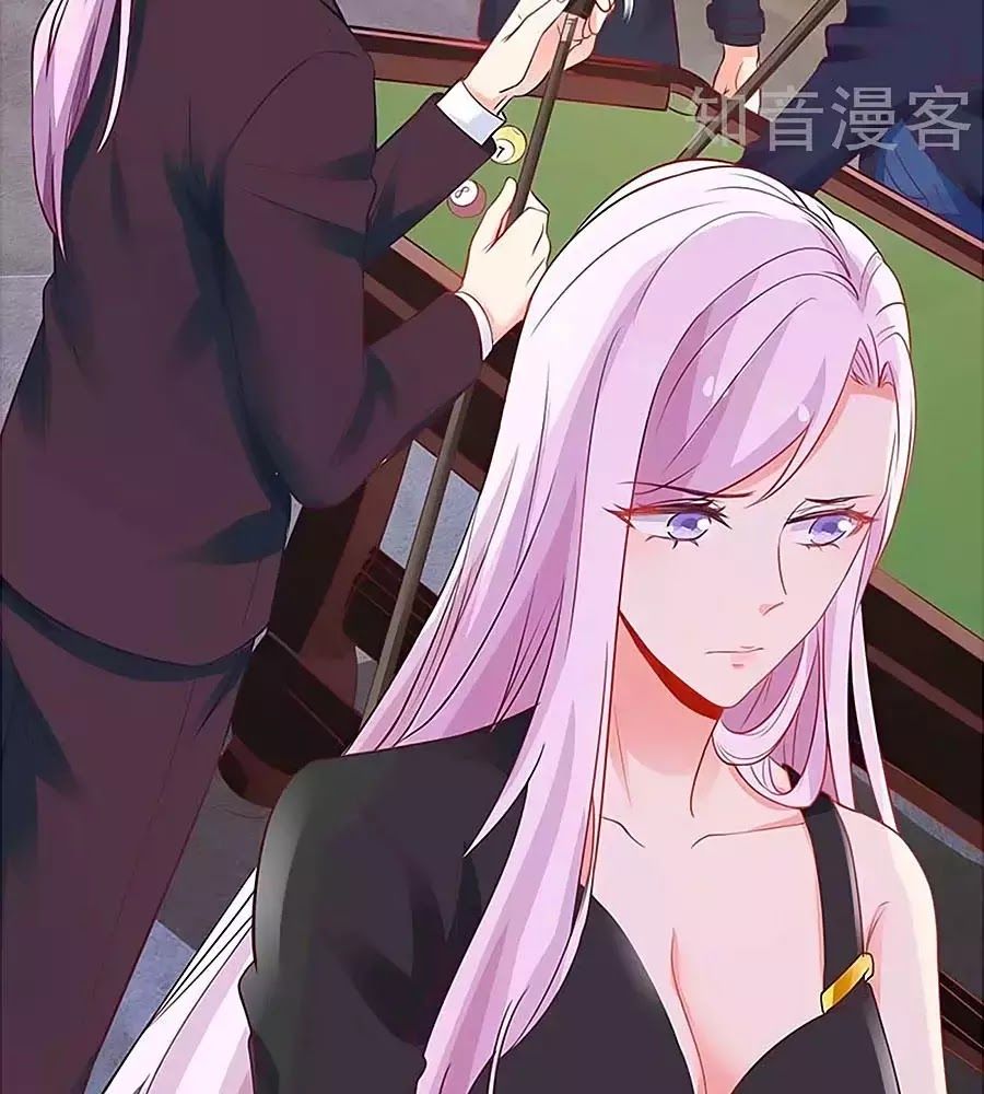 Một Thai Hai Bảo : Đưa Mami Về Nhà ! Chapter 134 - Trang 2