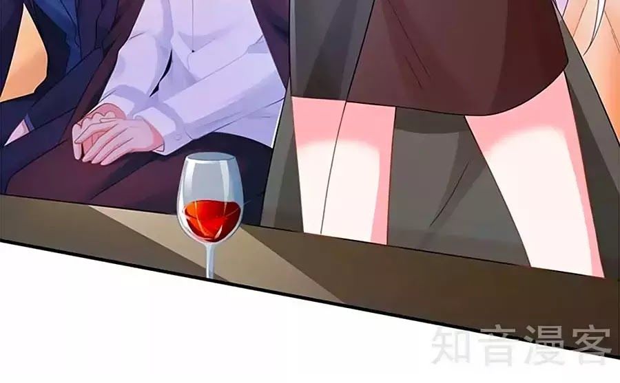 Một Thai Hai Bảo : Đưa Mami Về Nhà ! Chapter 135 - Trang 2