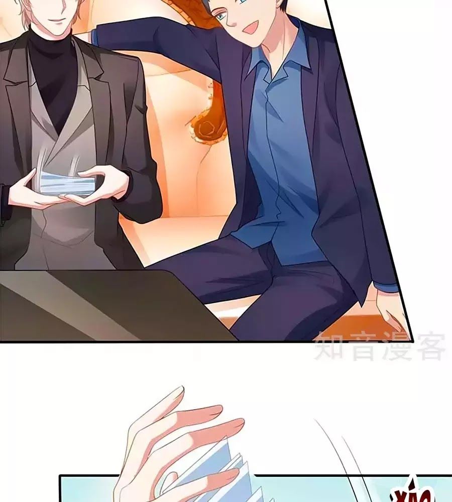 Một Thai Hai Bảo : Đưa Mami Về Nhà ! Chapter 135 - Trang 2