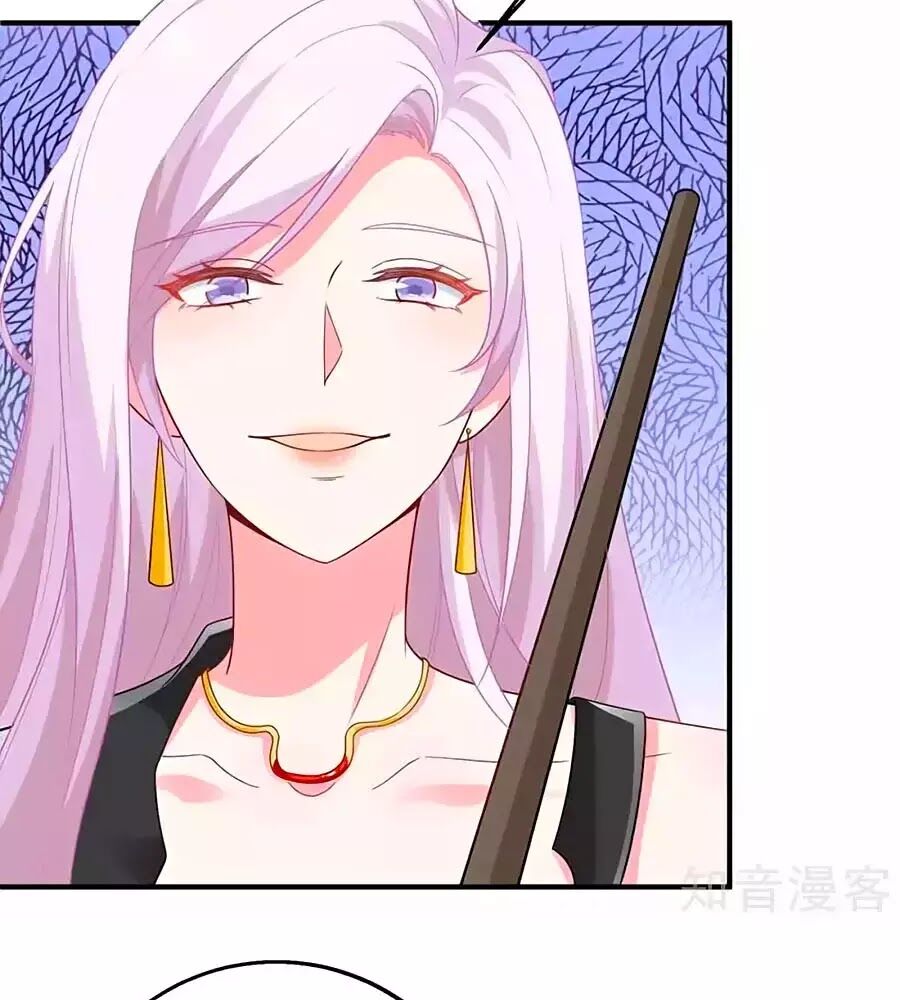 Một Thai Hai Bảo : Đưa Mami Về Nhà ! Chapter 136 - Trang 2