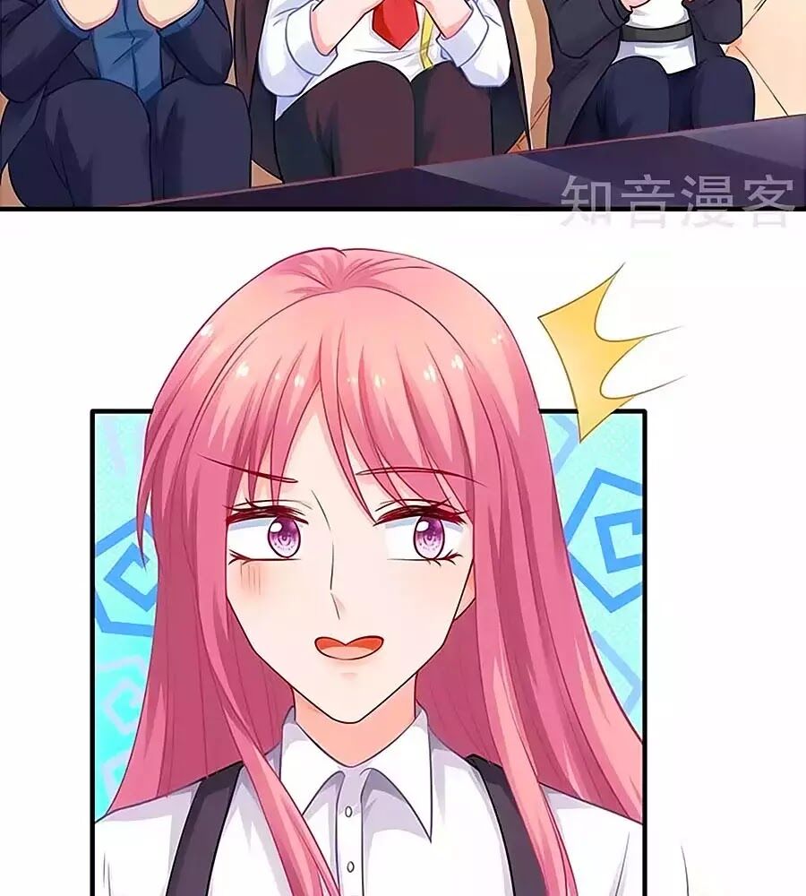 Một Thai Hai Bảo : Đưa Mami Về Nhà ! Chapter 137 - Trang 2