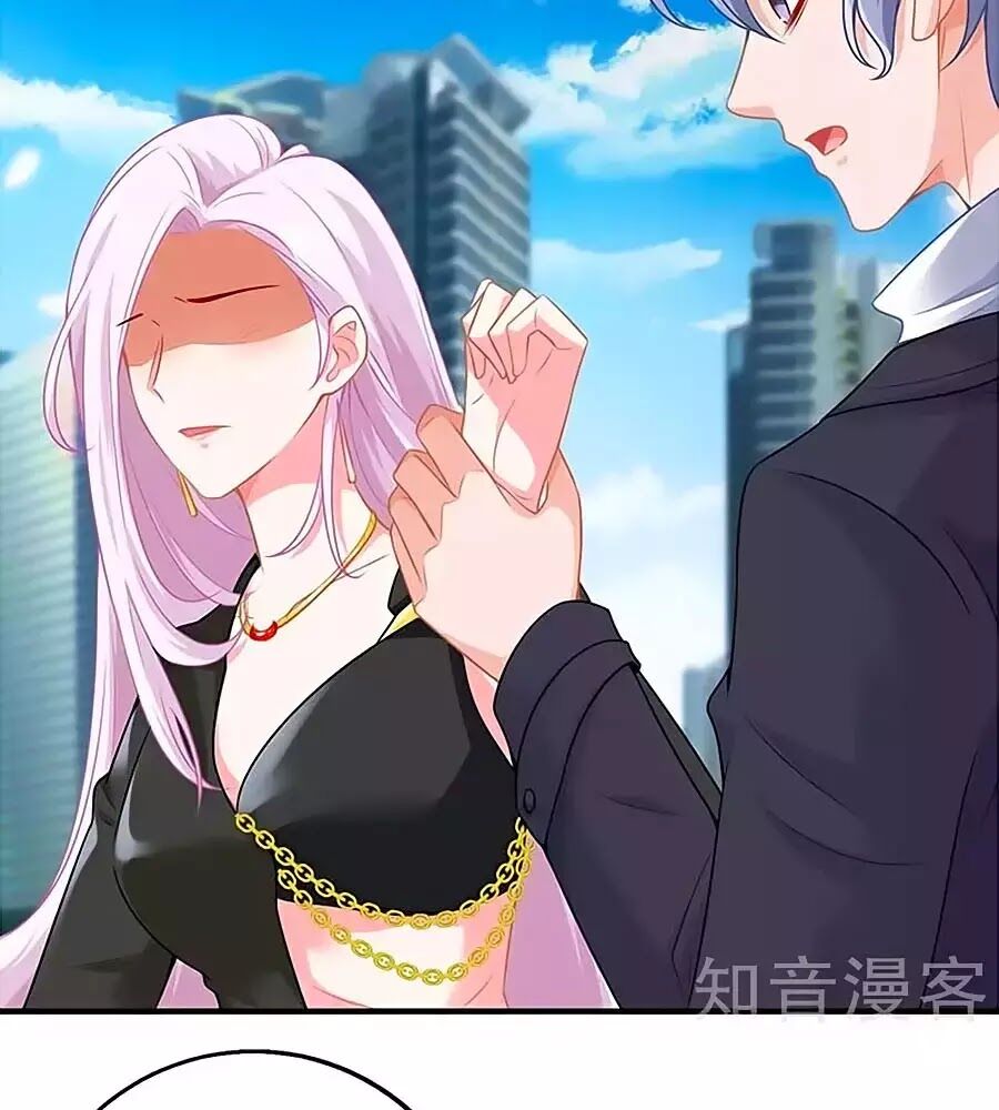 Một Thai Hai Bảo : Đưa Mami Về Nhà ! Chapter 138 - Trang 2