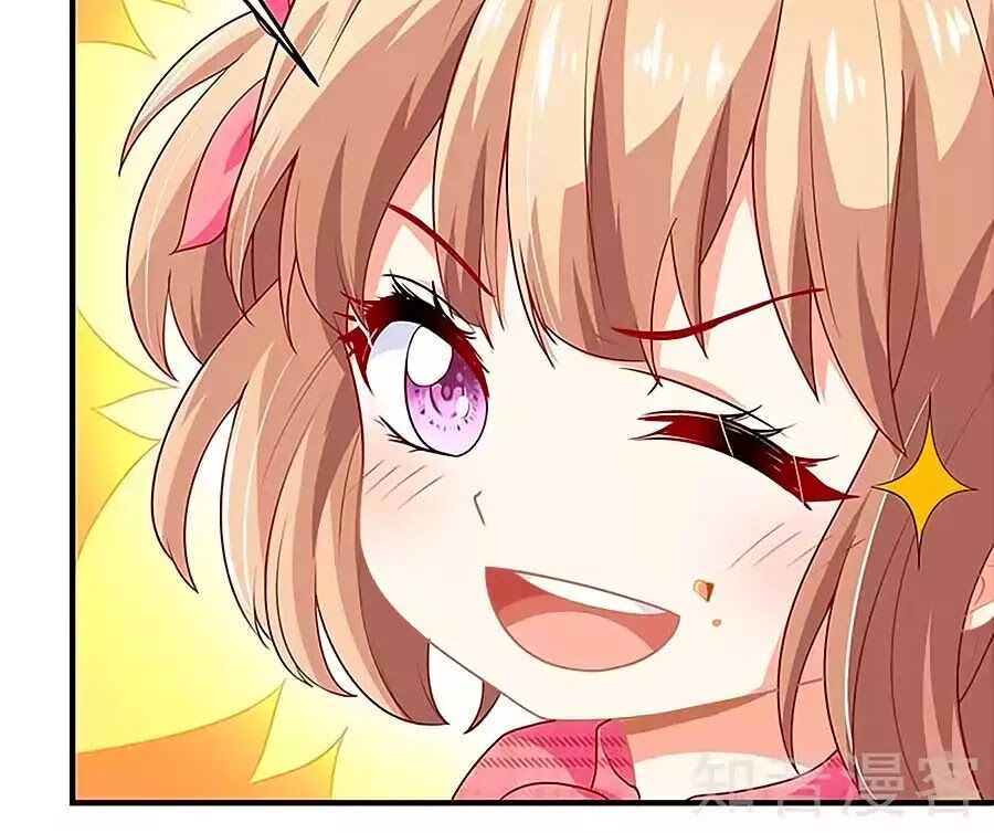 Một Thai Hai Bảo : Đưa Mami Về Nhà ! Chapter 139 - Trang 2