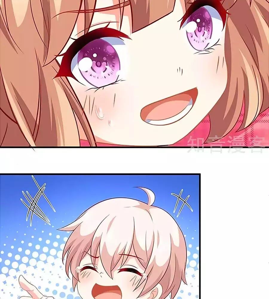 Một Thai Hai Bảo : Đưa Mami Về Nhà ! Chapter 139 - Trang 2