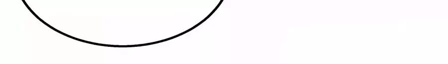 Một Thai Hai Bảo : Đưa Mami Về Nhà ! Chapter 141 - Trang 2