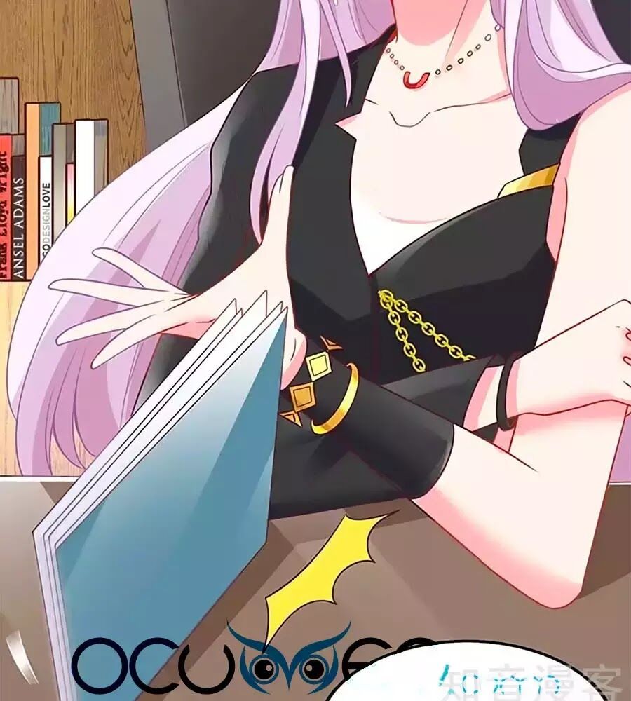 Một Thai Hai Bảo : Đưa Mami Về Nhà ! Chapter 143 - Trang 2