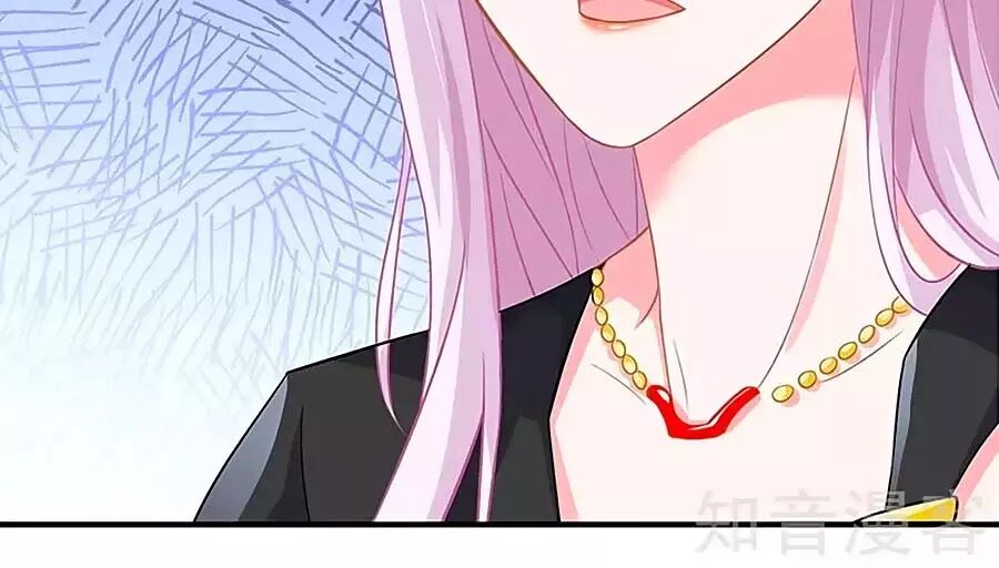 Một Thai Hai Bảo : Đưa Mami Về Nhà ! Chapter 147 - Trang 2