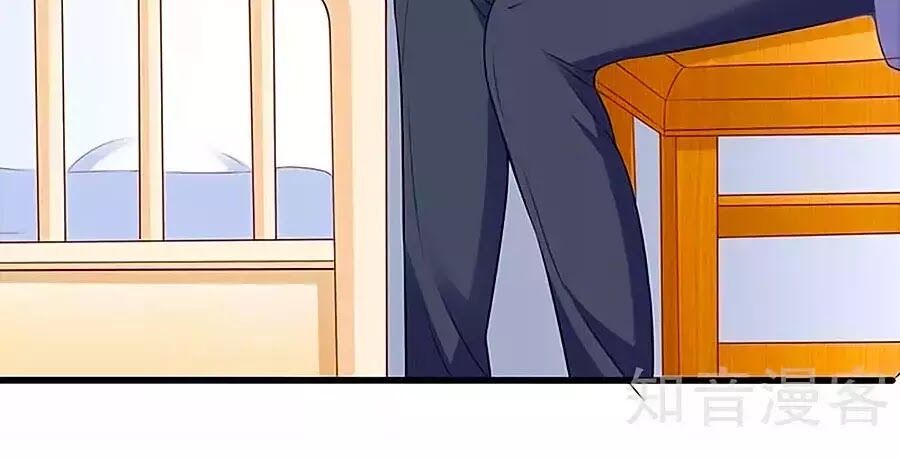 Một Thai Hai Bảo : Đưa Mami Về Nhà ! Chapter 148 - Trang 2