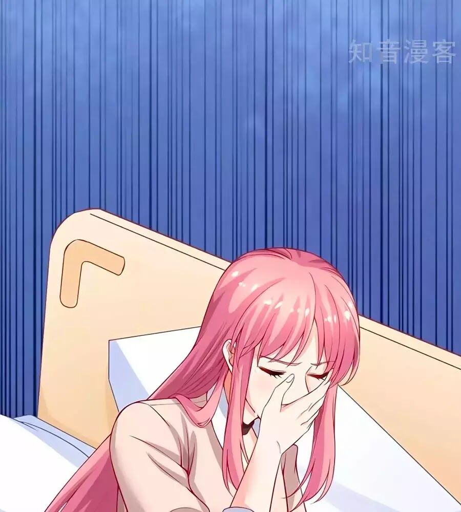 Một Thai Hai Bảo : Đưa Mami Về Nhà ! Chapter 149 - Trang 2