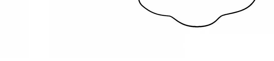 Một Thai Hai Bảo : Đưa Mami Về Nhà ! Chapter 150 - Trang 2