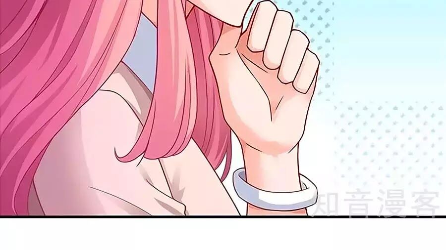 Một Thai Hai Bảo : Đưa Mami Về Nhà ! Chapter 150 - Trang 2