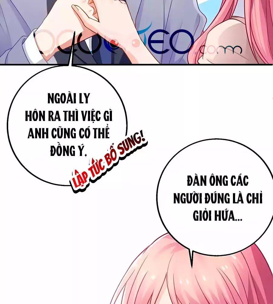 Một Thai Hai Bảo : Đưa Mami Về Nhà ! Chapter 151 - Trang 2