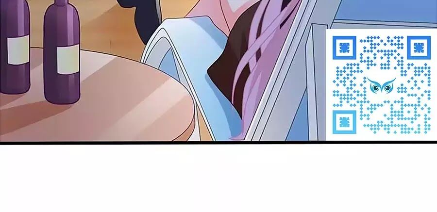 Một Thai Hai Bảo : Đưa Mami Về Nhà ! Chapter 152 - Trang 2