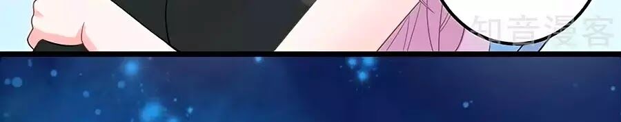 Một Thai Hai Bảo : Đưa Mami Về Nhà ! Chapter 153 - Trang 2