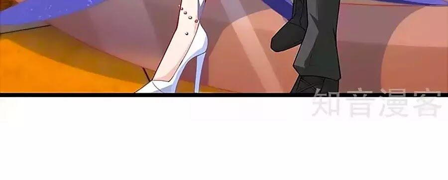 Một Thai Hai Bảo : Đưa Mami Về Nhà ! Chapter 156 - Trang 2