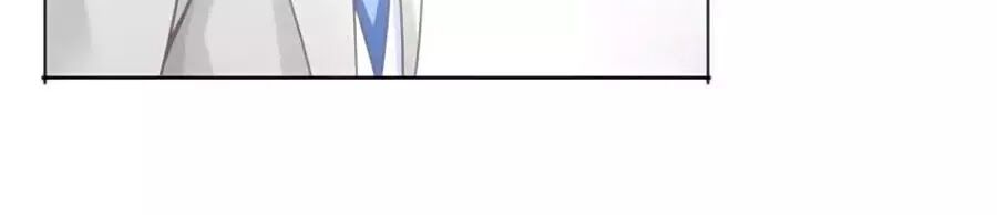 Một Thai Hai Bảo : Đưa Mami Về Nhà ! Chapter 157 - Trang 2