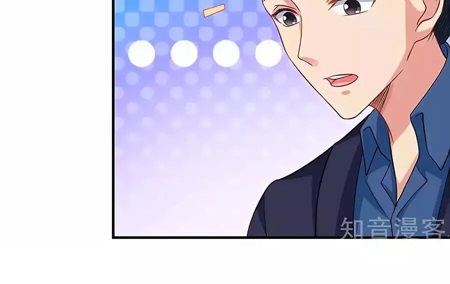 Một Thai Hai Bảo : Đưa Mami Về Nhà ! Chapter 159 - Trang 2