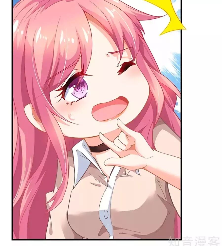 Một Thai Hai Bảo : Đưa Mami Về Nhà ! Chapter 159 - Trang 2