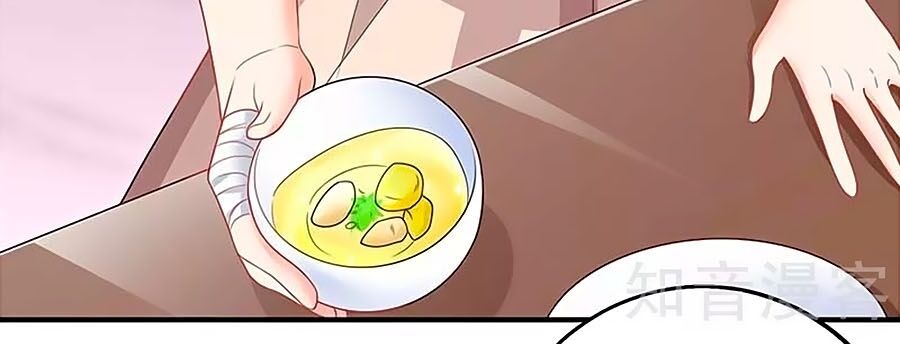 Một Thai Hai Bảo : Đưa Mami Về Nhà ! Chapter 161 - Trang 2