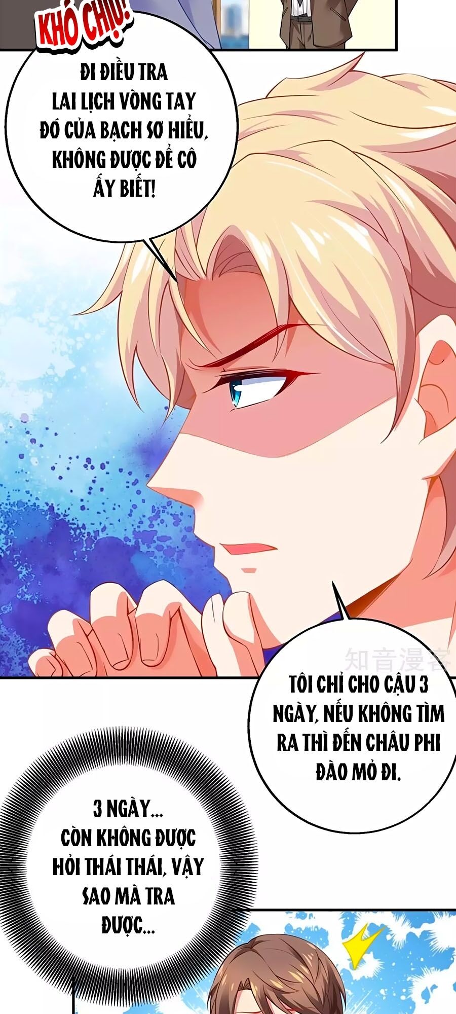 Một Thai Hai Bảo : Đưa Mami Về Nhà ! Chapter 162 - Trang 2