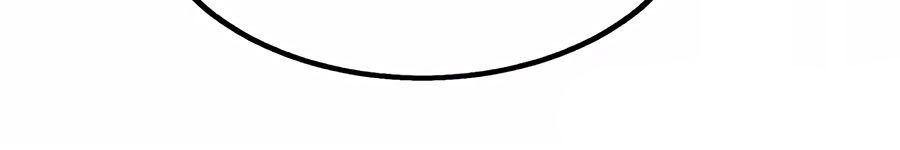 Một Thai Hai Bảo : Đưa Mami Về Nhà ! Chapter 165 - Trang 2